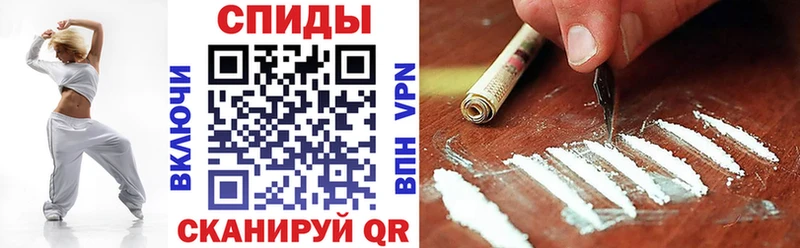 что такое наркотик  Горняк  Амфетамин 98% 