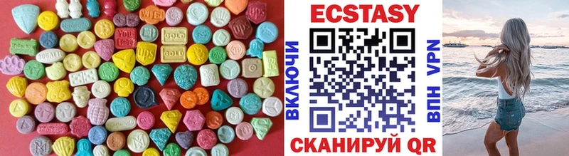 ОМГ ОМГ ТОР  купить наркотик  Горняк  Ecstasy диски 
