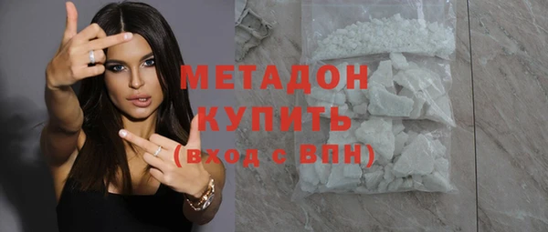 а пвп мука Армянск