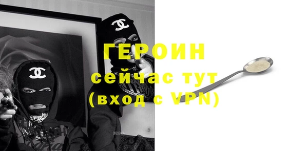 а пвп мука Армянск