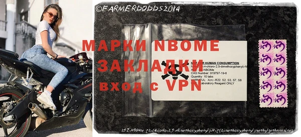каннабис Аркадак
