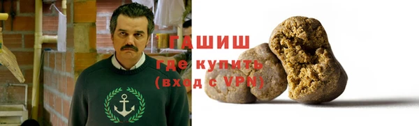 каннабис Аркадак