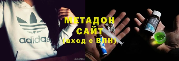 каннабис Аркадак