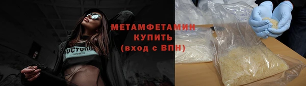 стаф Пестово