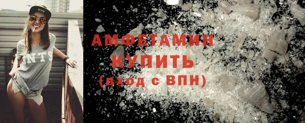 гидра Переславль-Залесский