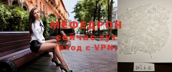 гидра Переславль-Залесский