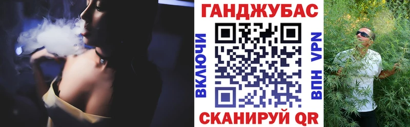МАРИХУАНА Amnesia  где найти   omg как зайти  Горняк 
